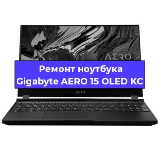 Замена разъема питания на ноутбуке Gigabyte AERO 15 OLED KC в Воронеже